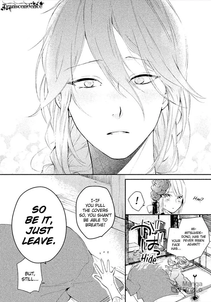 Read Geten no Hana chapter 6 image 9 on Lezhin