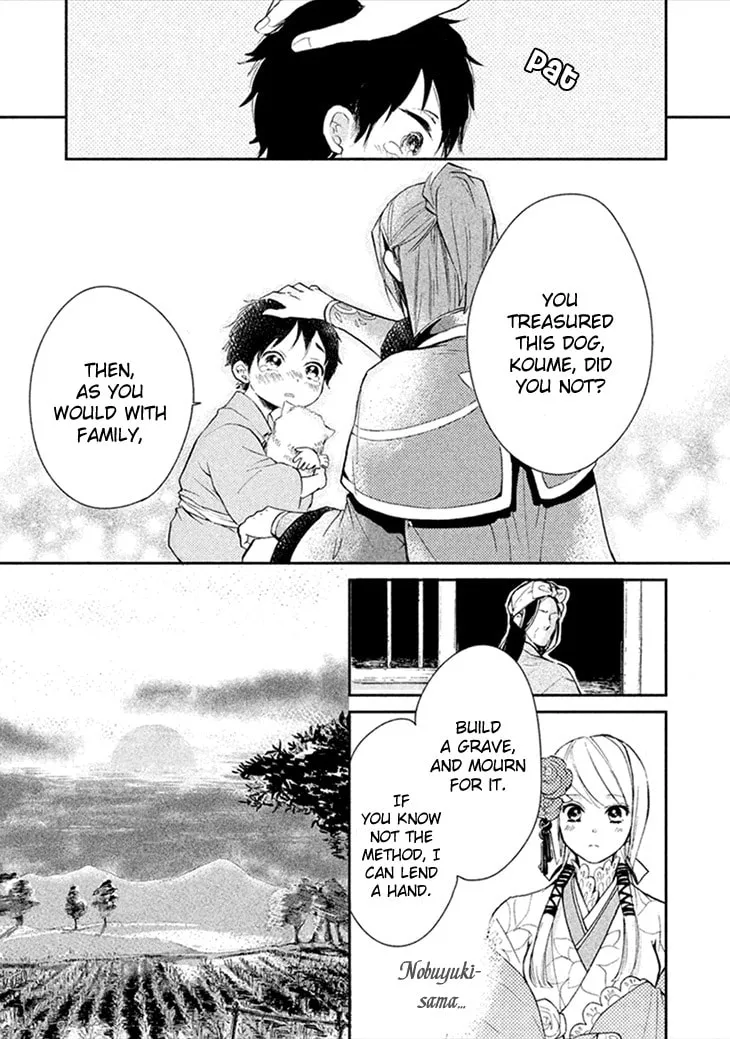 Read Geten no Hana chapter 7 image 10 on Lezhin