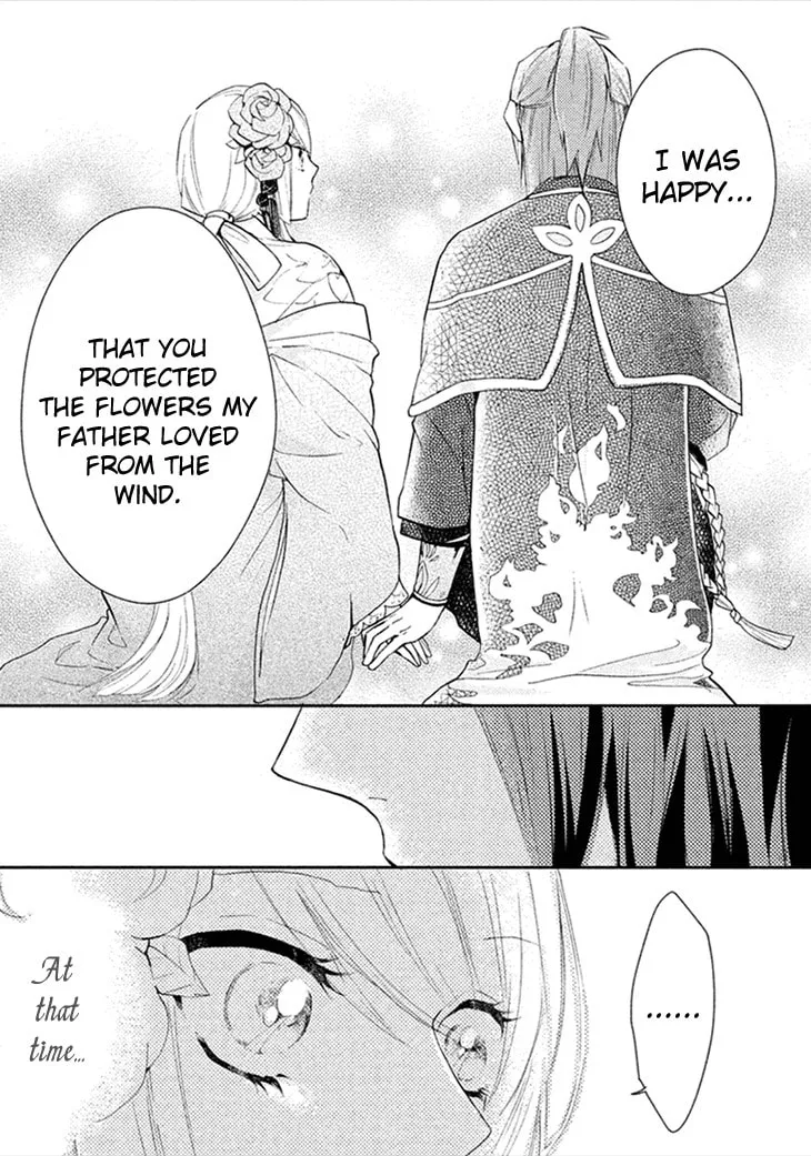 Read Geten no Hana chapter 7 image 12 on Lezhin
