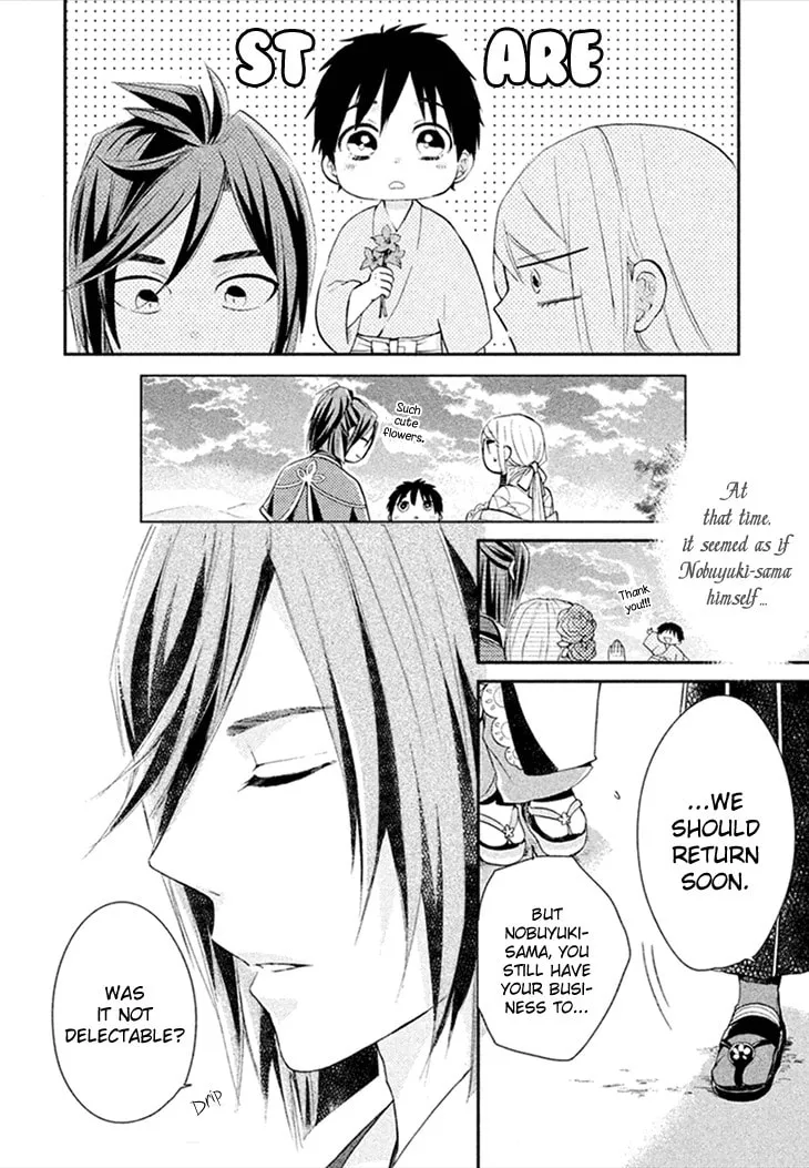 Read Geten no Hana chapter 7 image 13 on Lezhin