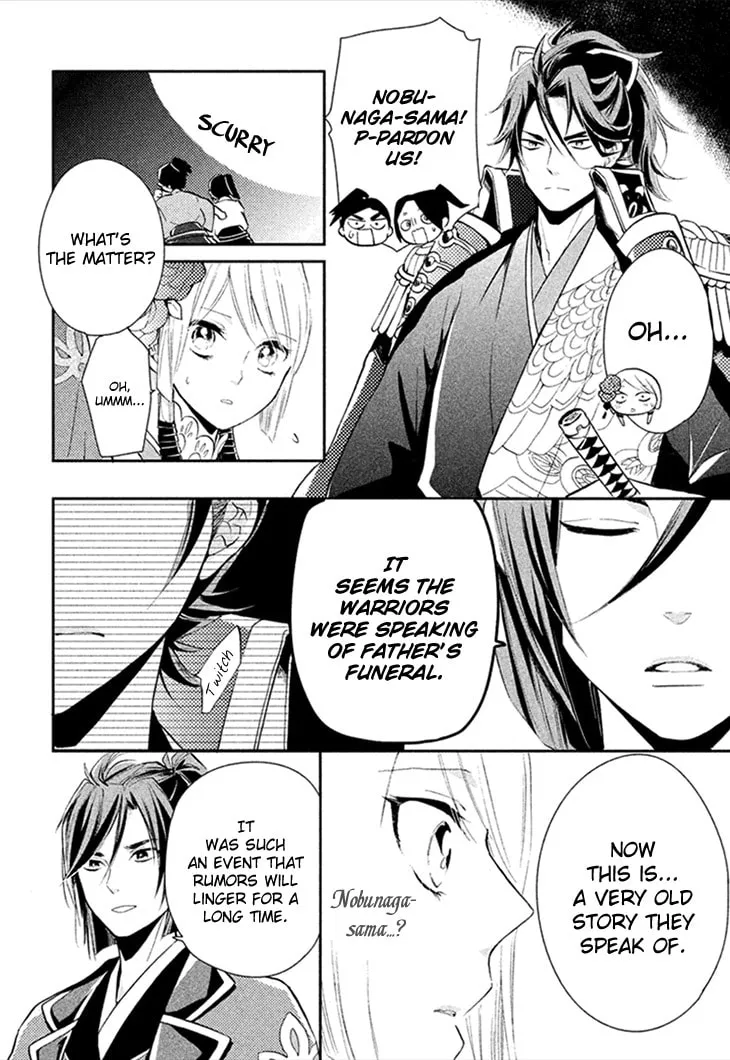 Read Geten no Hana chapter 7 image 15 on Lezhin