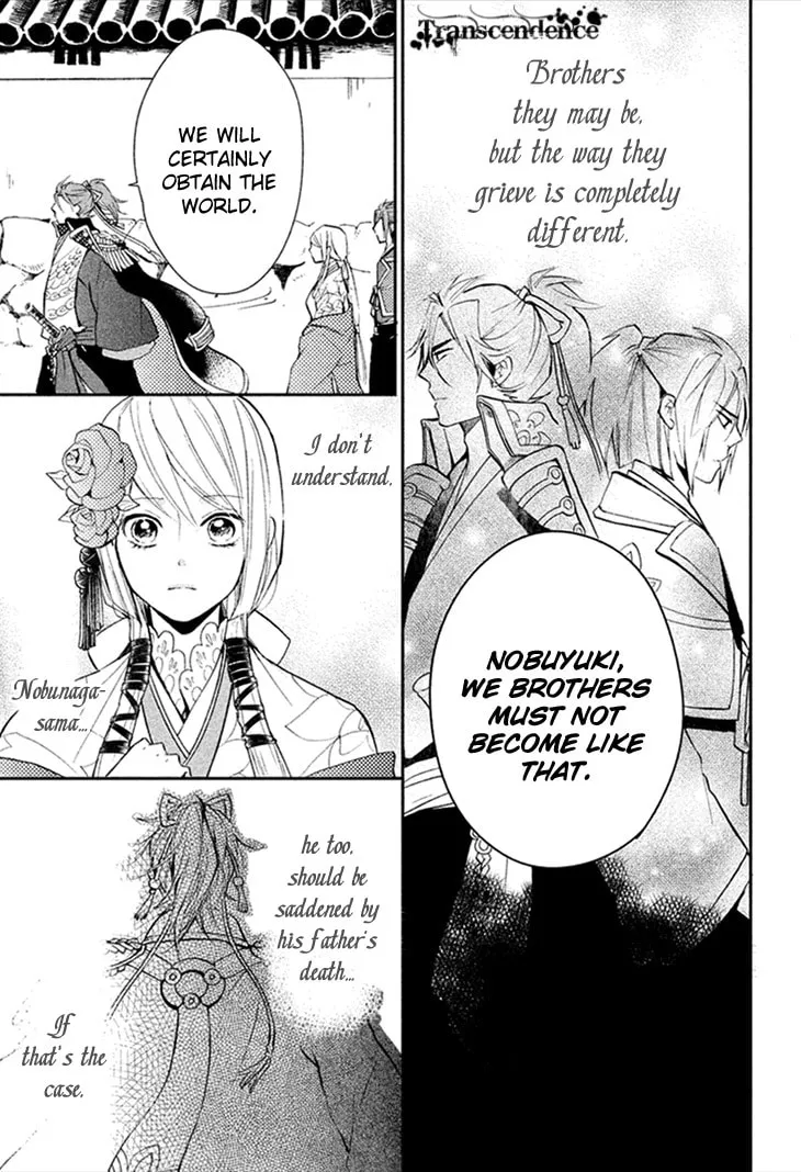 Read Geten no Hana chapter 7 image 18 on Lezhin