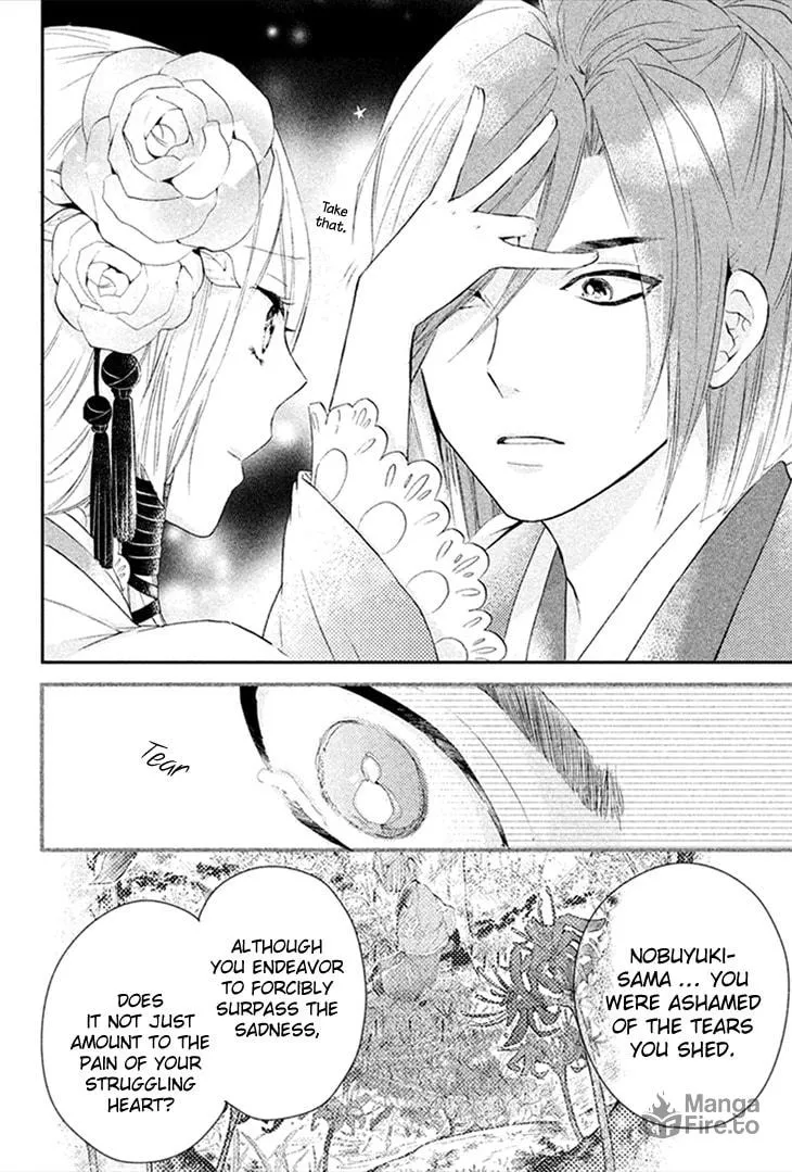 Read Geten no Hana chapter 7 image 20 on Lezhin