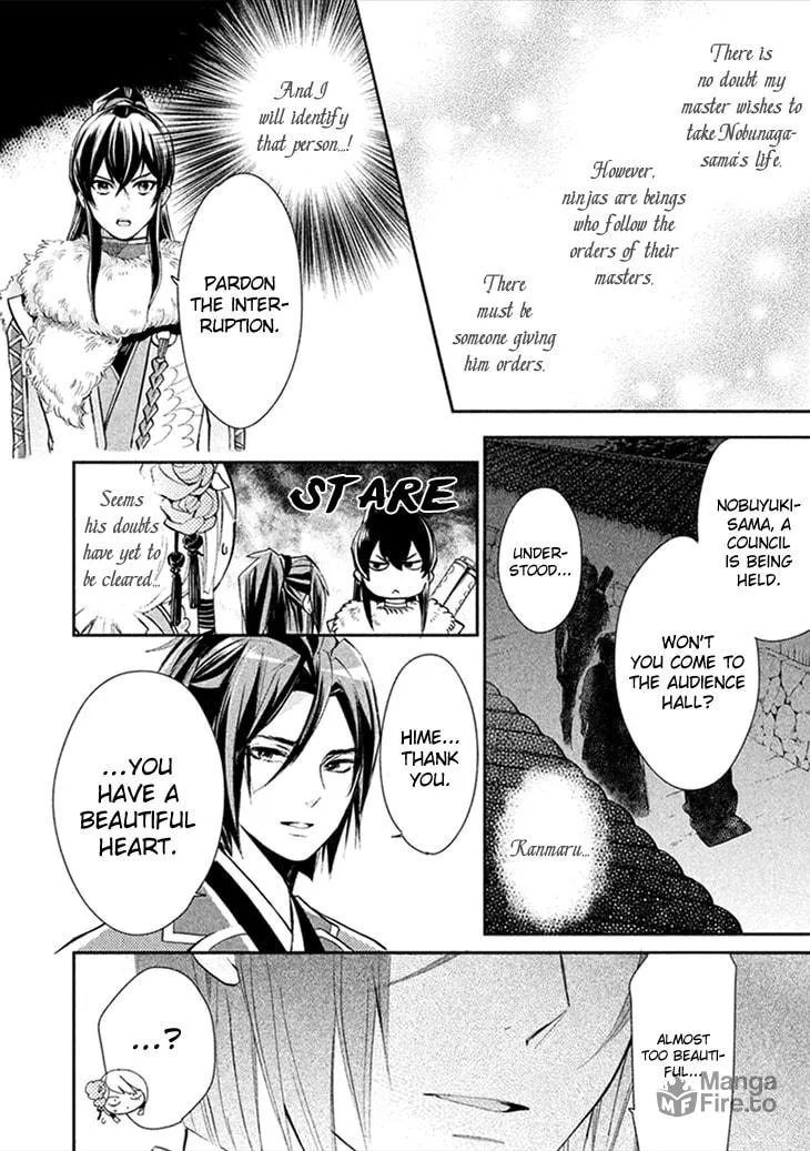 Read Geten no Hana chapter 7 image 24 on Lezhin