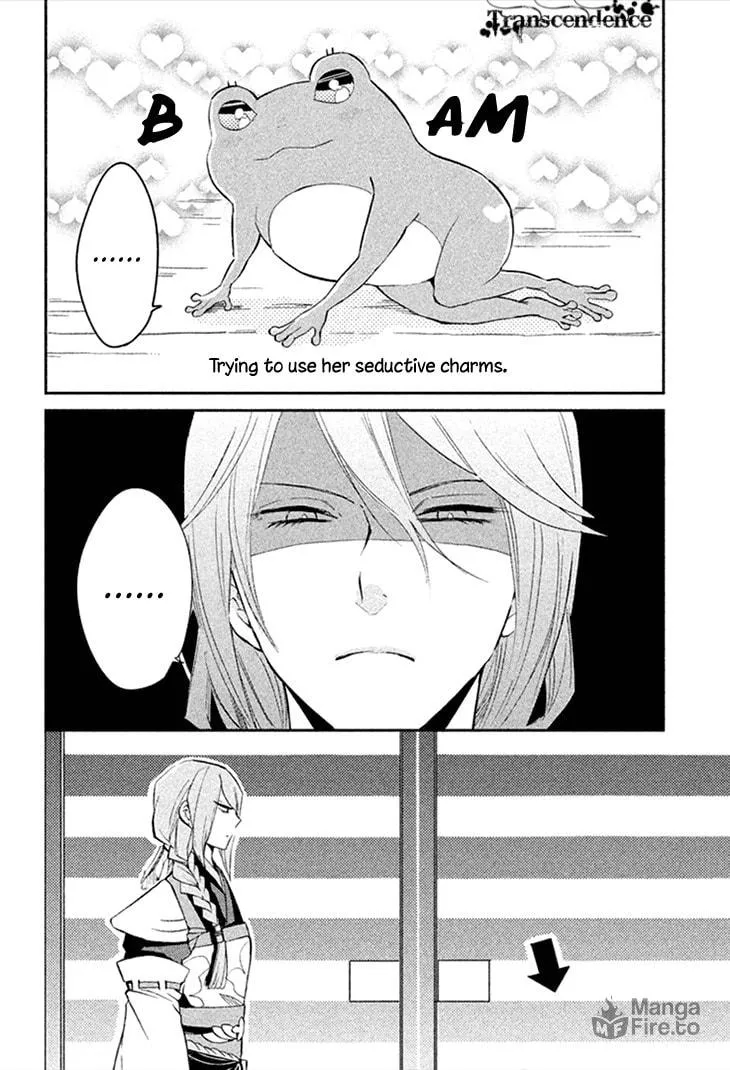 Read Geten no Hana chapter 7 image 26 on Lezhin