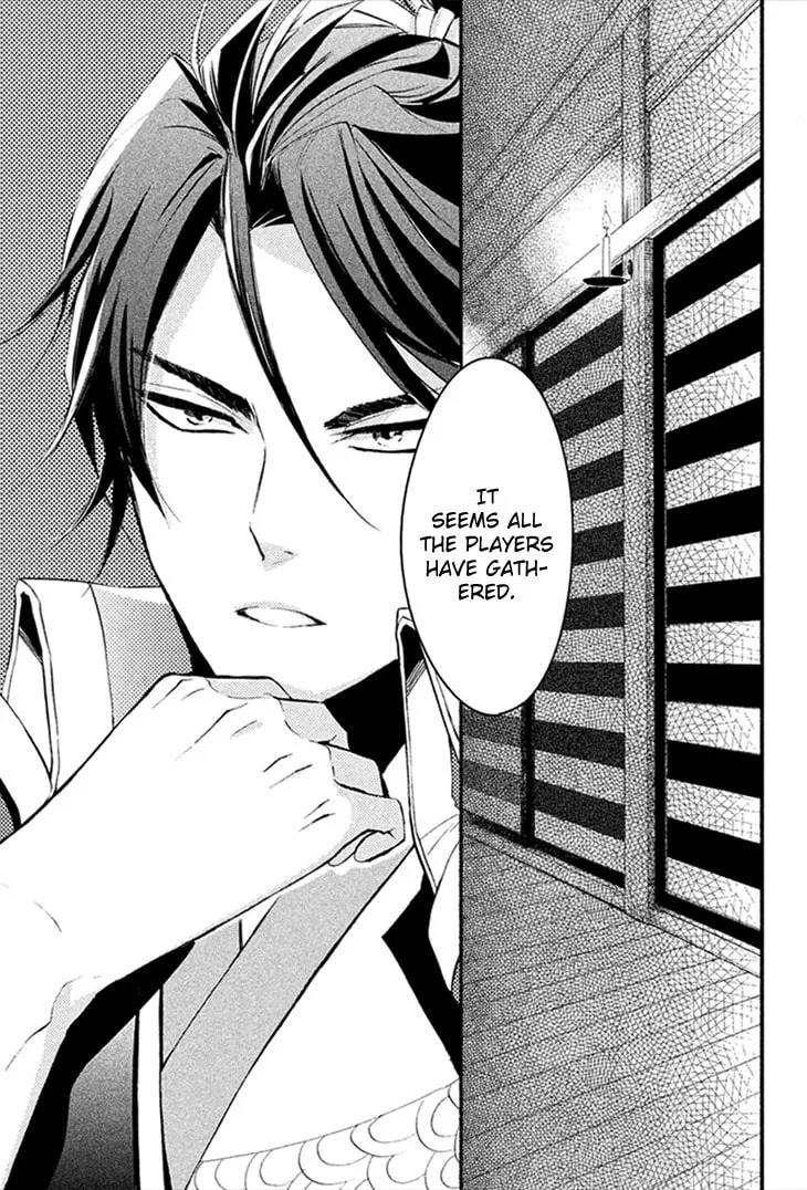 Read Geten no Hana chapter 7 image 27 on Lezhin