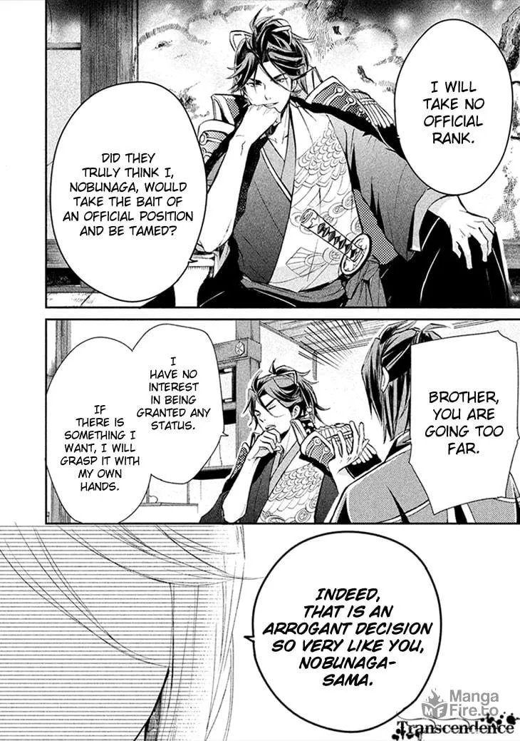 Read Geten no Hana chapter 7 image 29 on Lezhin