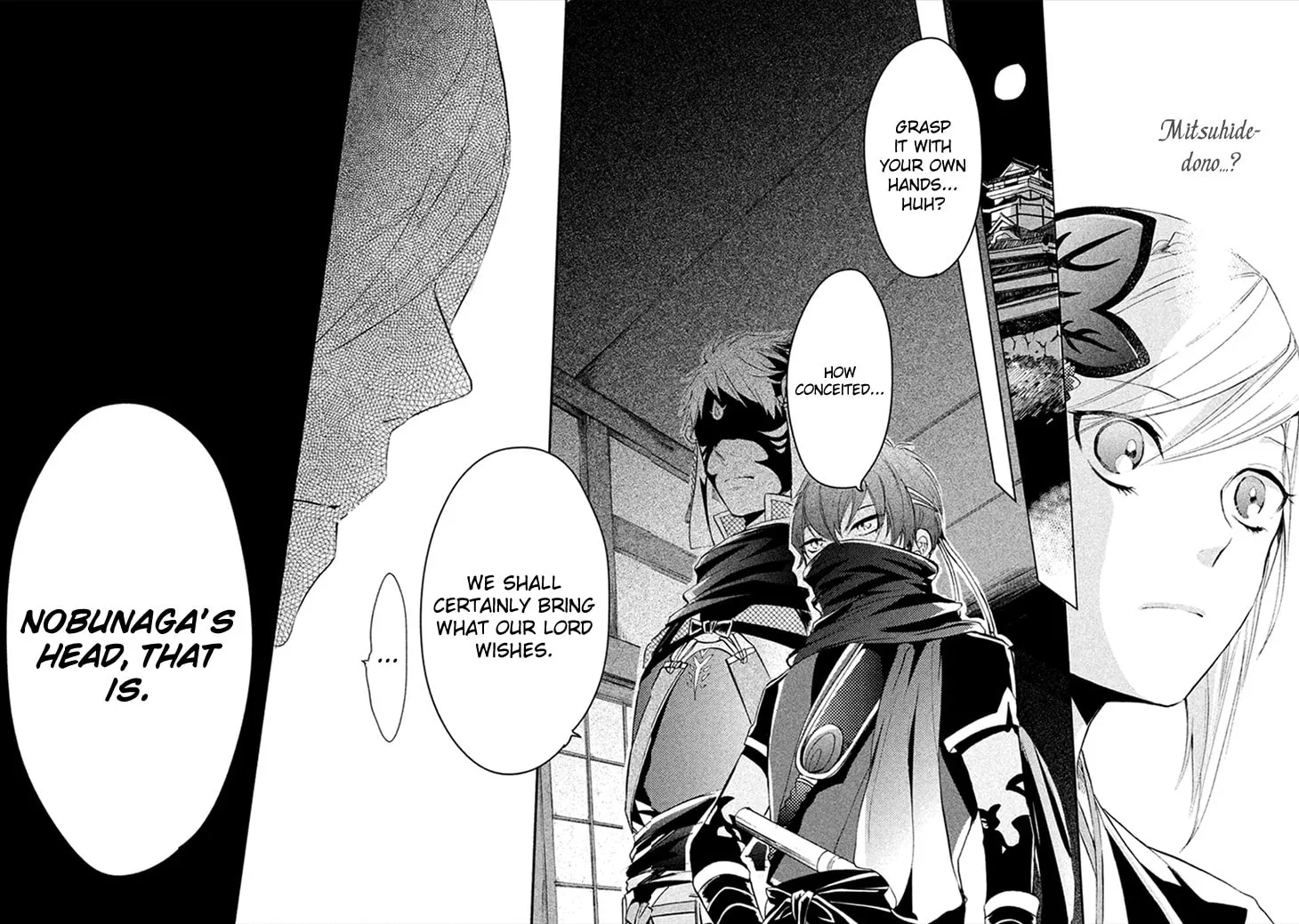 Read Geten no Hana chapter 7 image 31 on Lezhin