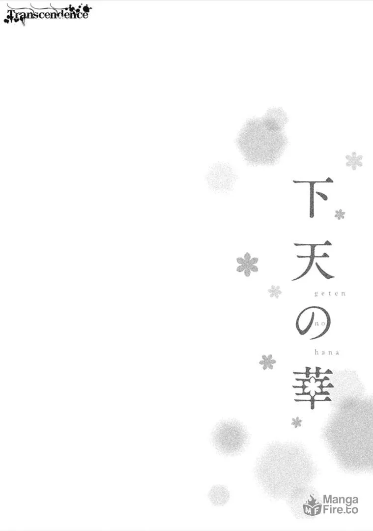Read Geten no Hana chapter 7 image 32 on Lezhin