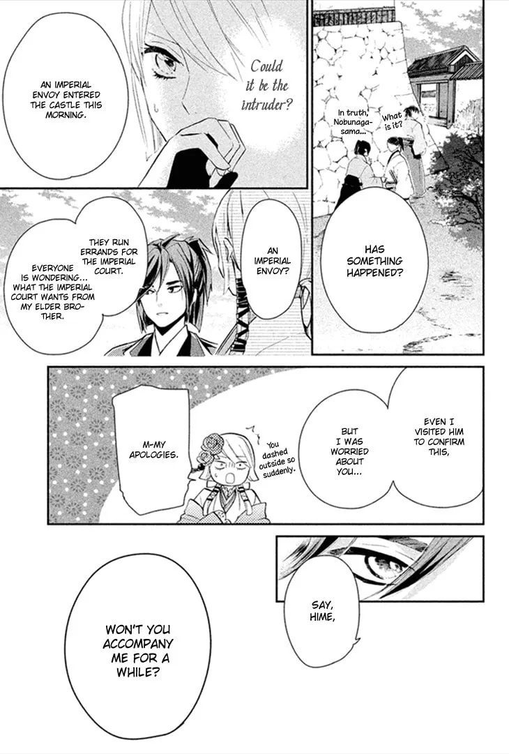 Read Geten no Hana chapter 7 image 6 on Lezhin