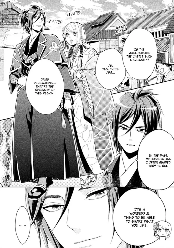 Read Geten no Hana chapter 7 image 7 on Lezhin