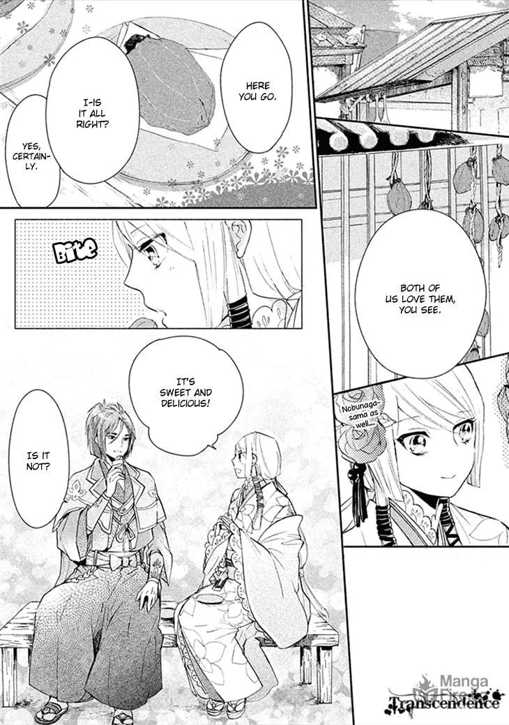Read Geten no Hana chapter 7 image 8 on Lezhin