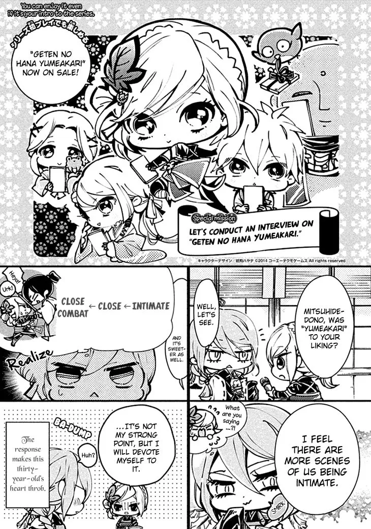 Read Geten no Hana chapter 8.1 image 1 on Lezhin