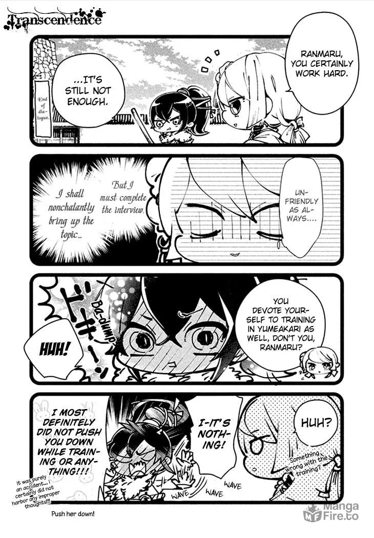 Read Geten no Hana chapter 8.1 image 2 on Lezhin