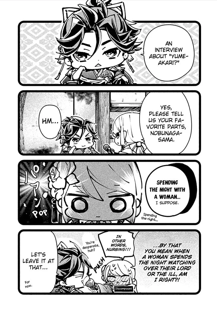 Read Geten no Hana chapter 8.1 image 3 on Lezhin