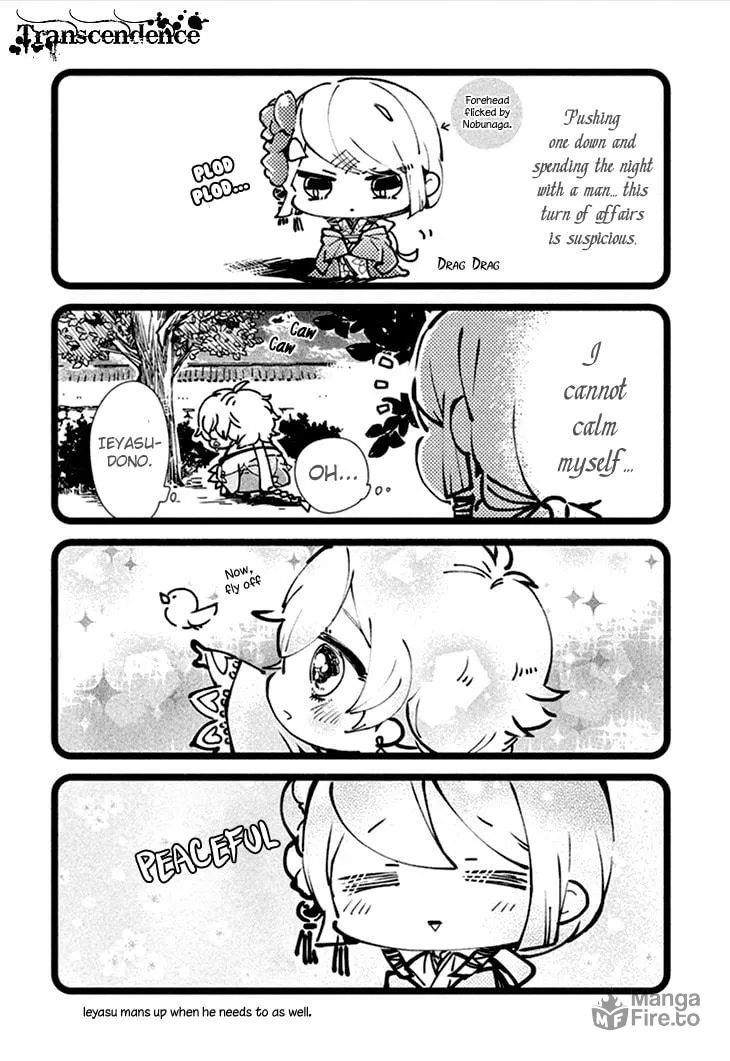 Read Geten no Hana chapter 8.1 image 4 on Lezhin