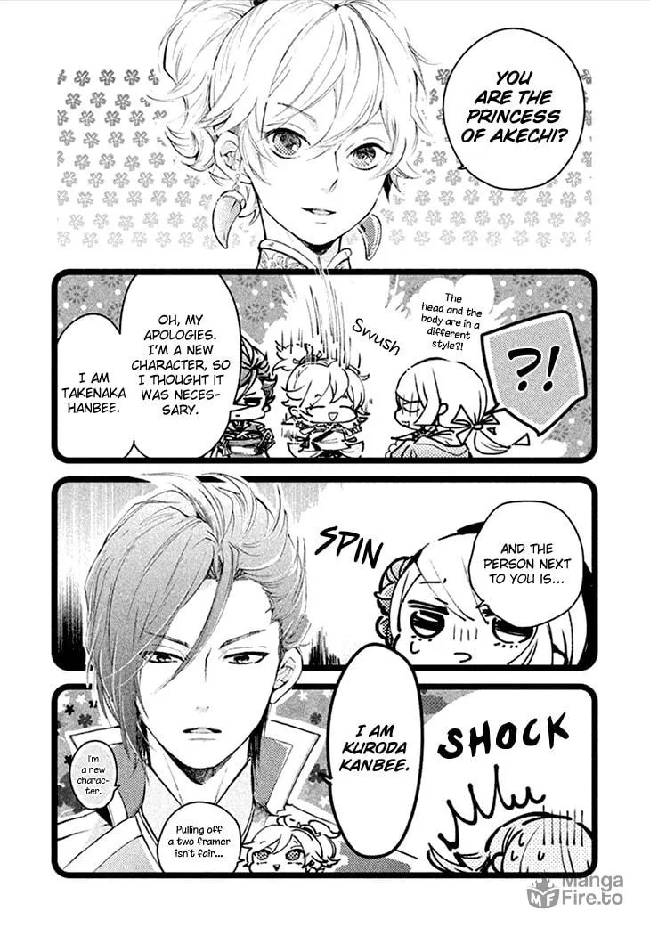 Read Geten no Hana chapter 8.1 image 5 on Lezhin