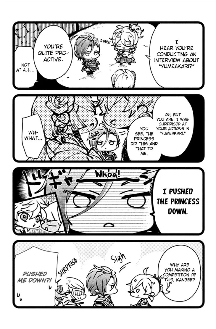 Read Geten no Hana chapter 8.1 image 6 on Lezhin