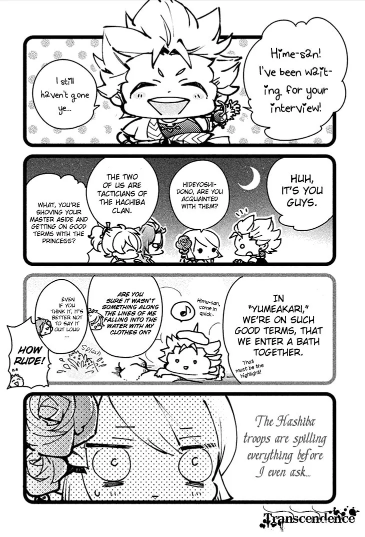 Read Geten no Hana chapter 8.1 image 7 on Lezhin