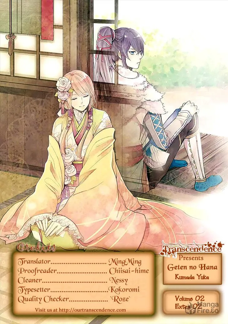 Read Geten no Hana chapter 8.2 image 5 on Lezhin