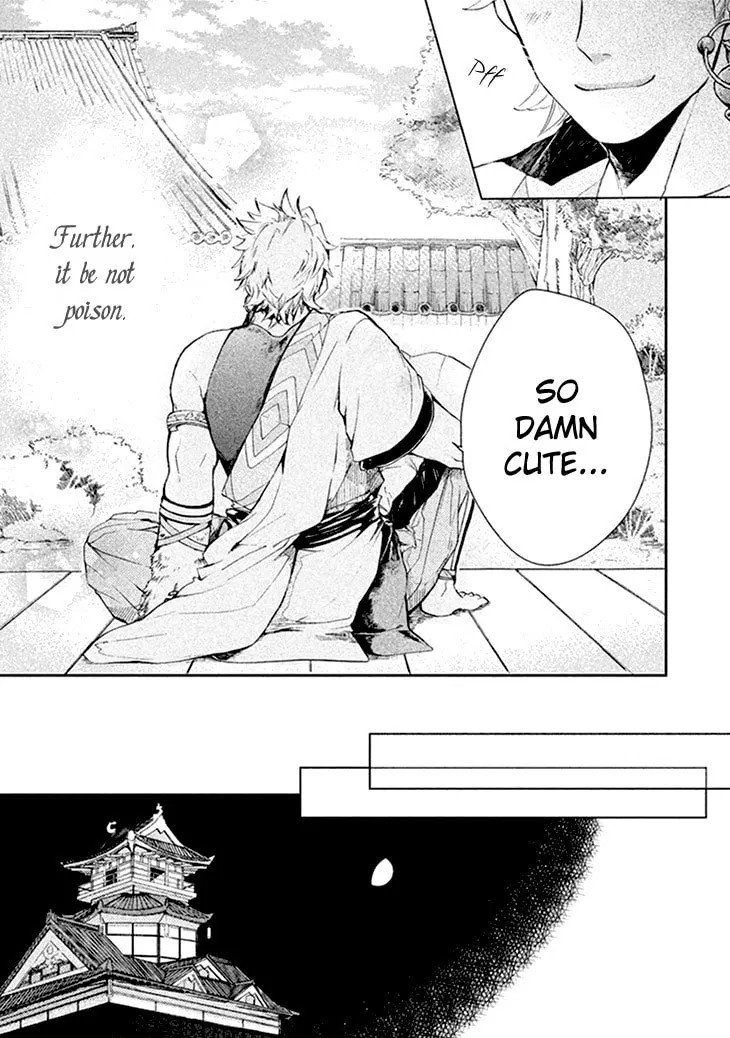 Read Geten no Hana chapter 8 image 10 on Lezhin