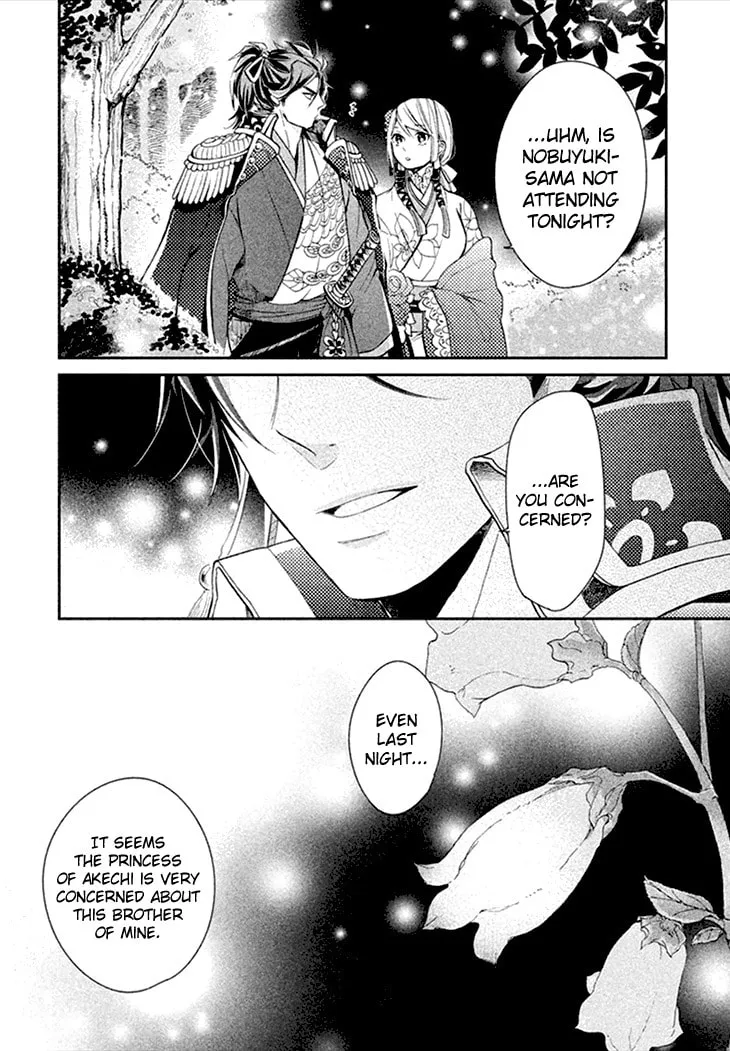 Read Geten no Hana chapter 8 image 15 on Lezhin
