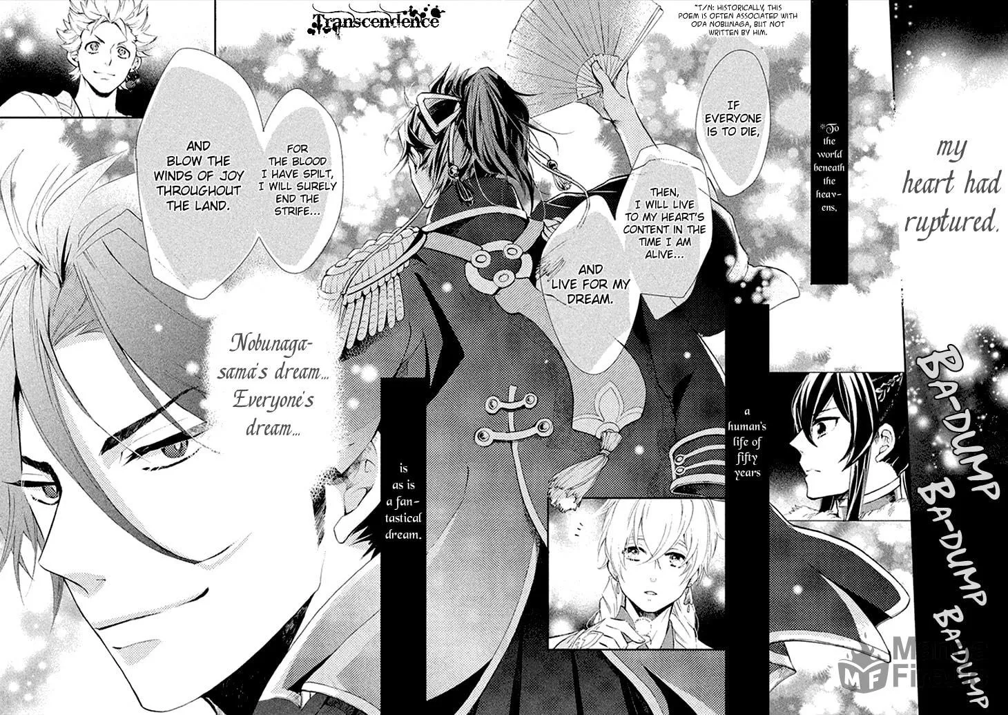Read Geten no Hana chapter 8 image 17 on Lezhin