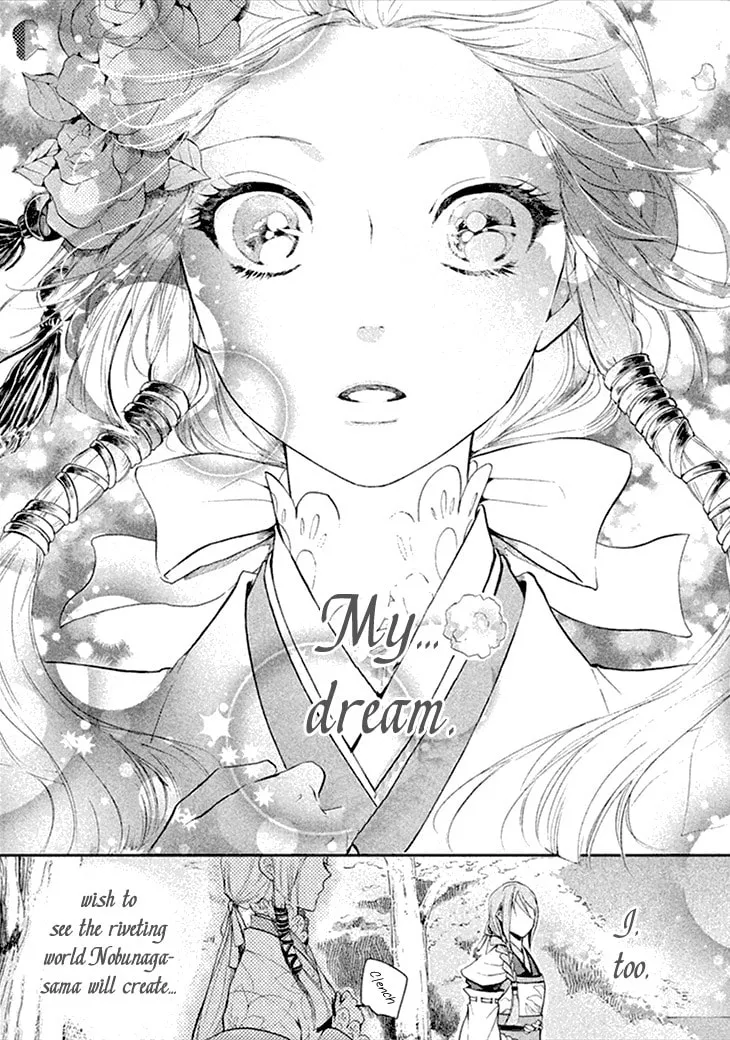 Read Geten no Hana chapter 8 image 18 on Lezhin