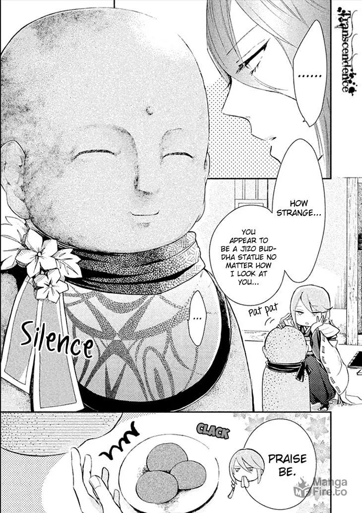 Read Geten no Hana chapter 8 image 2 on Lezhin