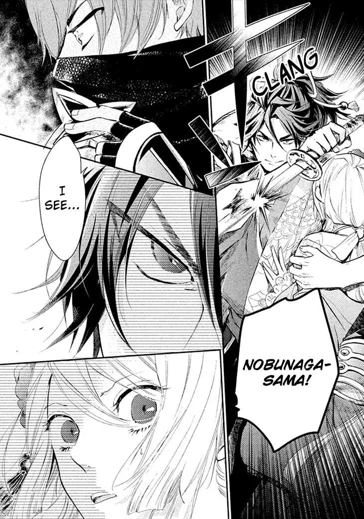 Read Geten no Hana chapter 8 image 20 on Lezhin