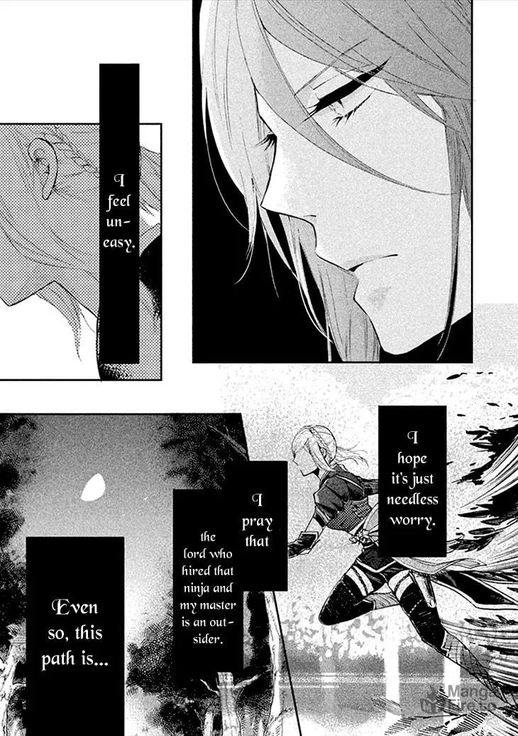 Read Geten no Hana chapter 8 image 23 on Lezhin