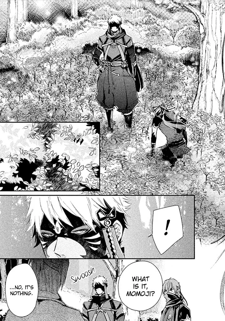 Read Geten no Hana chapter 8 image 25 on Lezhin