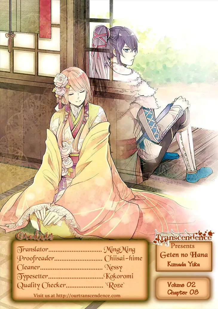 Read Geten no Hana chapter 8 image 31 on Lezhin