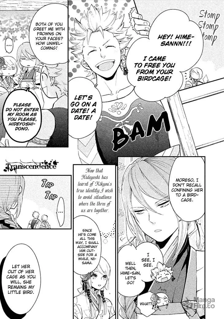 Read Geten no Hana chapter 8 image 4 on Lezhin