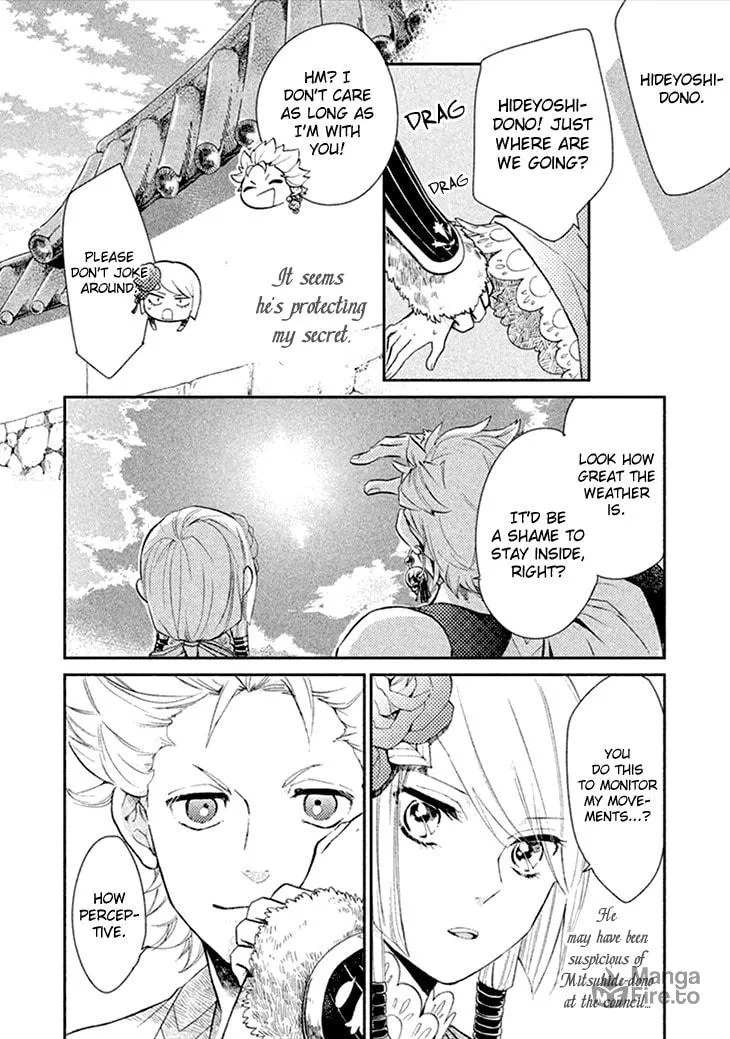 Read Geten no Hana chapter 8 image 5 on Lezhin