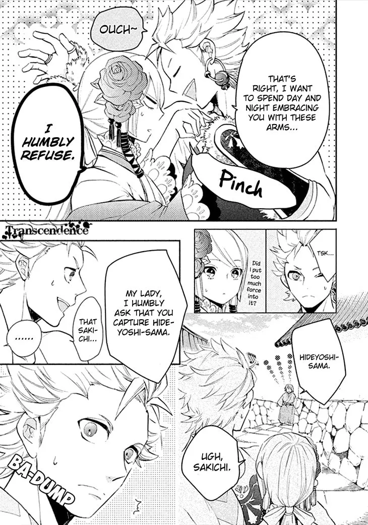 Read Geten no Hana chapter 8 image 6 on Lezhin