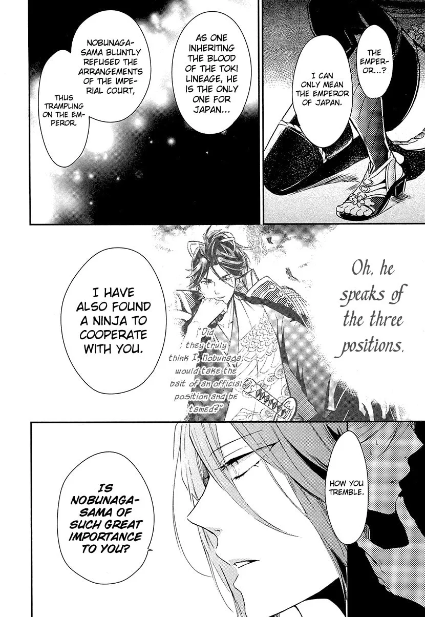 Read Geten no Hana chapter 9 image 10 on Lezhin