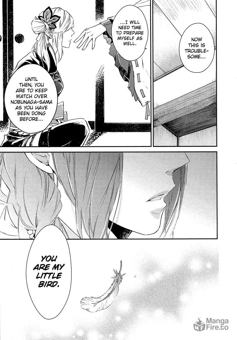 Read Geten no Hana chapter 9 image 11 on Lezhin