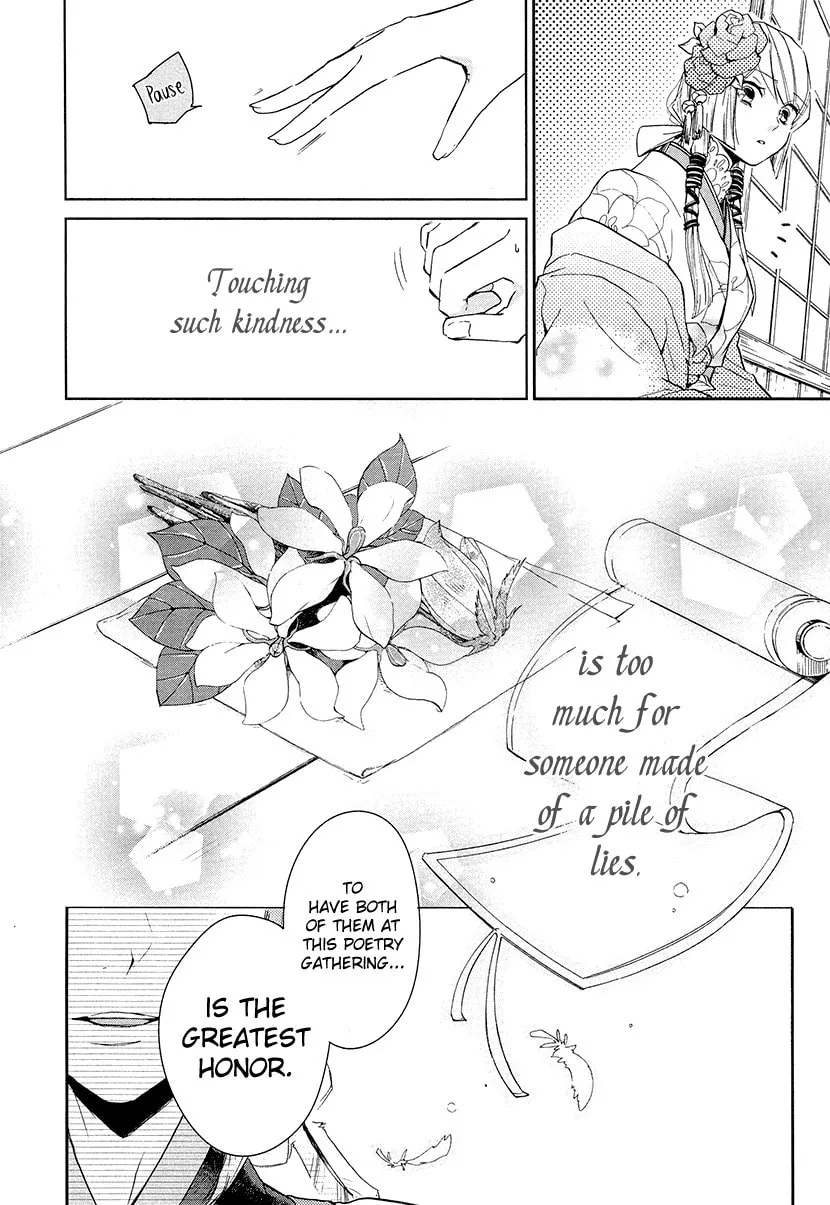 Read Geten no Hana chapter 9 image 18 on Lezhin