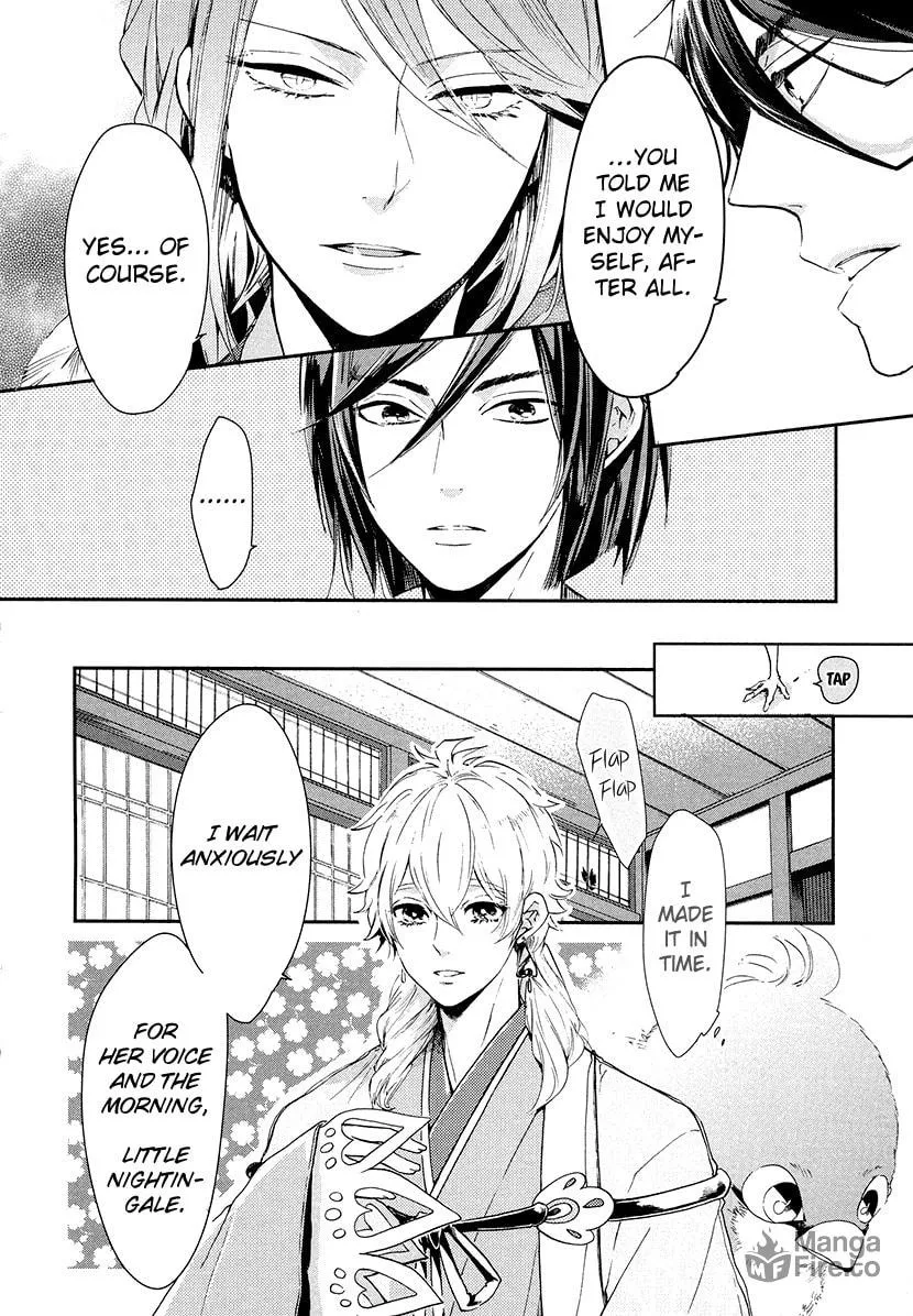 Read Geten no Hana chapter 9 image 20 on Lezhin