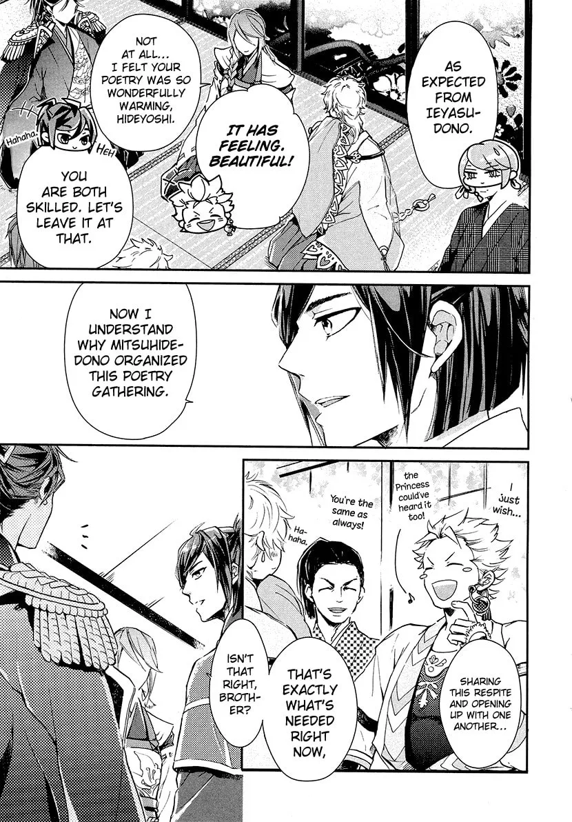 Read Geten no Hana chapter 9 image 21 on Lezhin