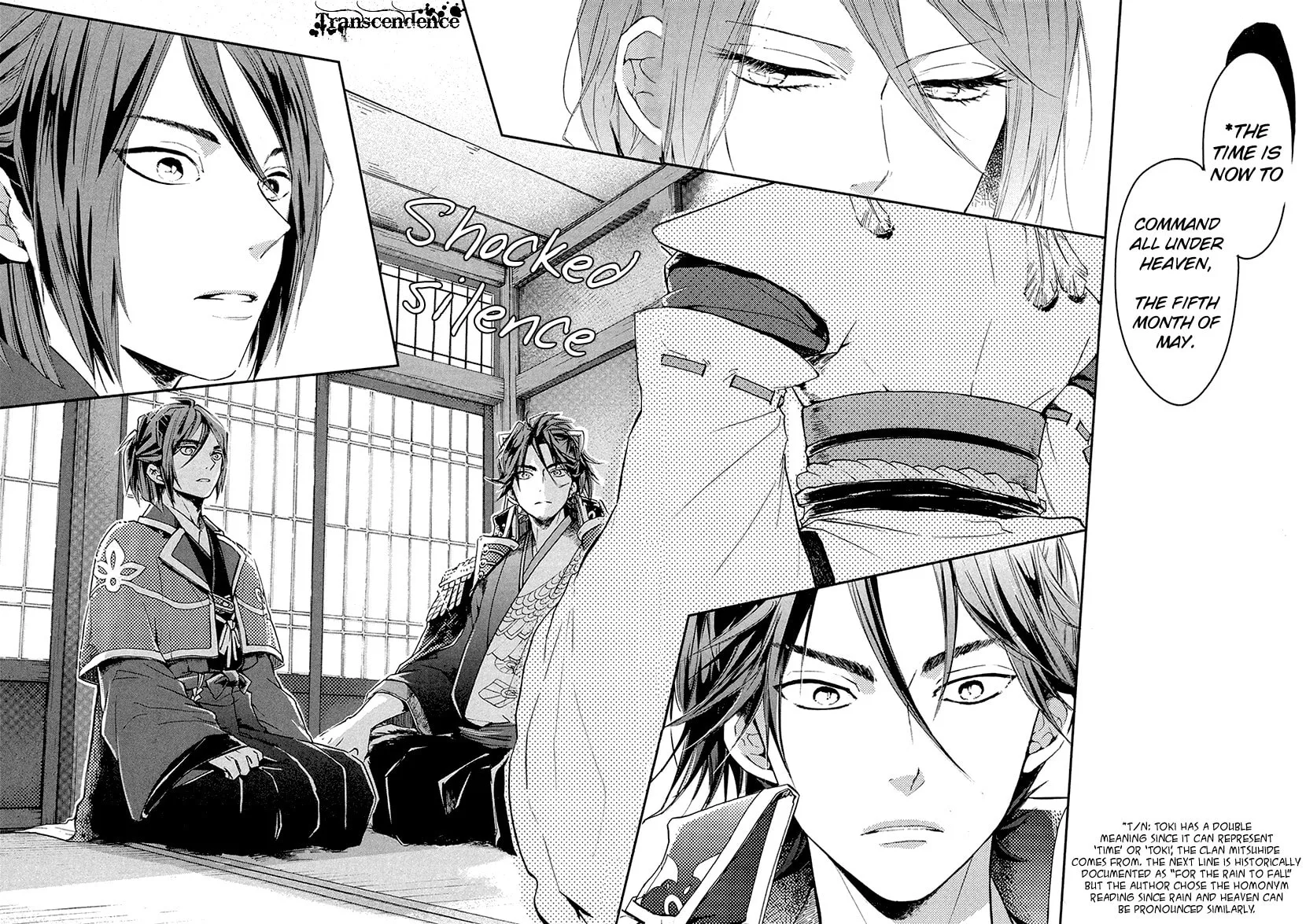 Read Geten no Hana chapter 9 image 24 on Lezhin