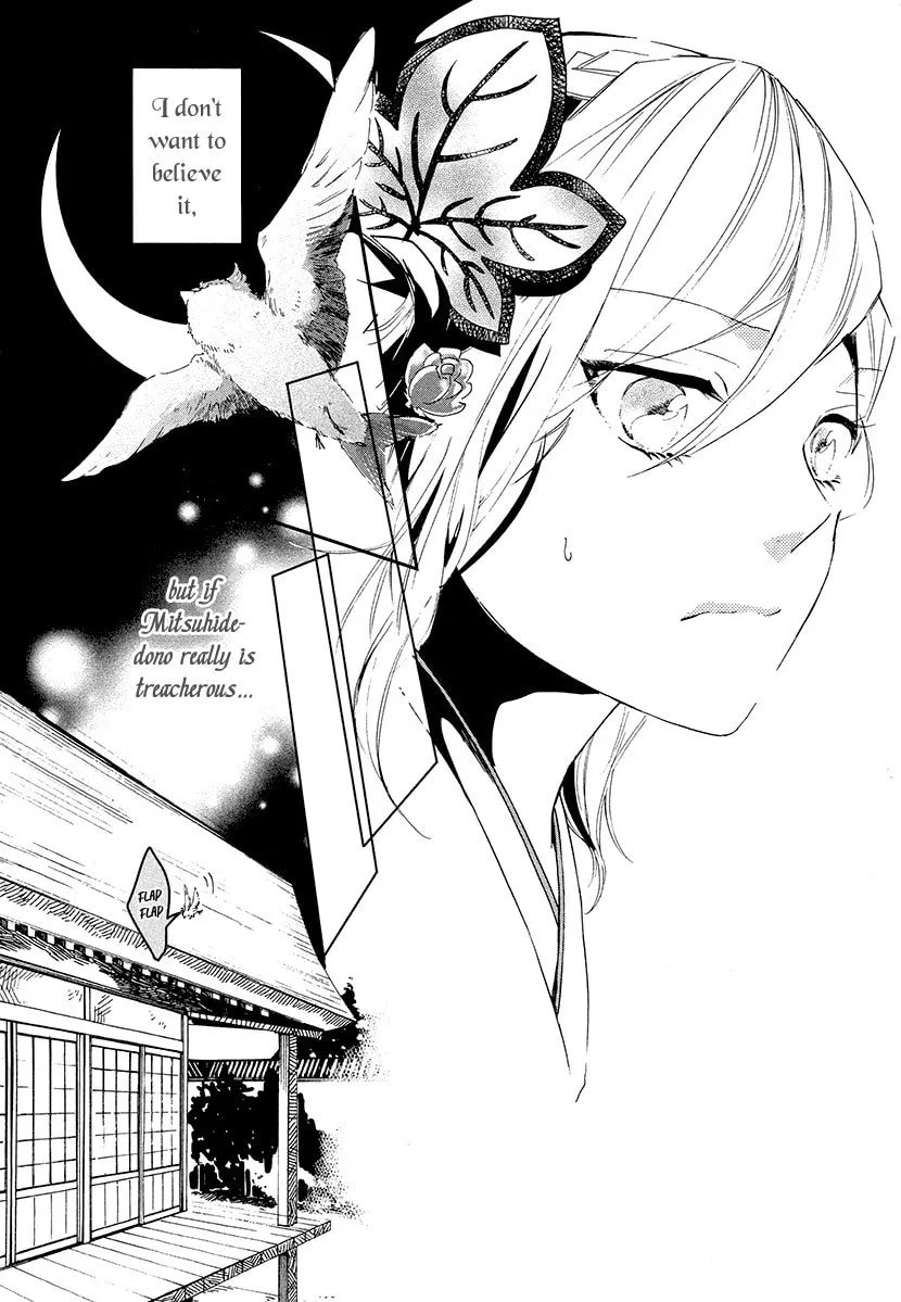 Read Geten no Hana chapter 9 image 27 on Lezhin