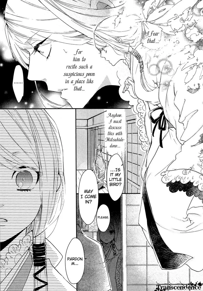 Read Geten no Hana chapter 9 image 28 on Lezhin