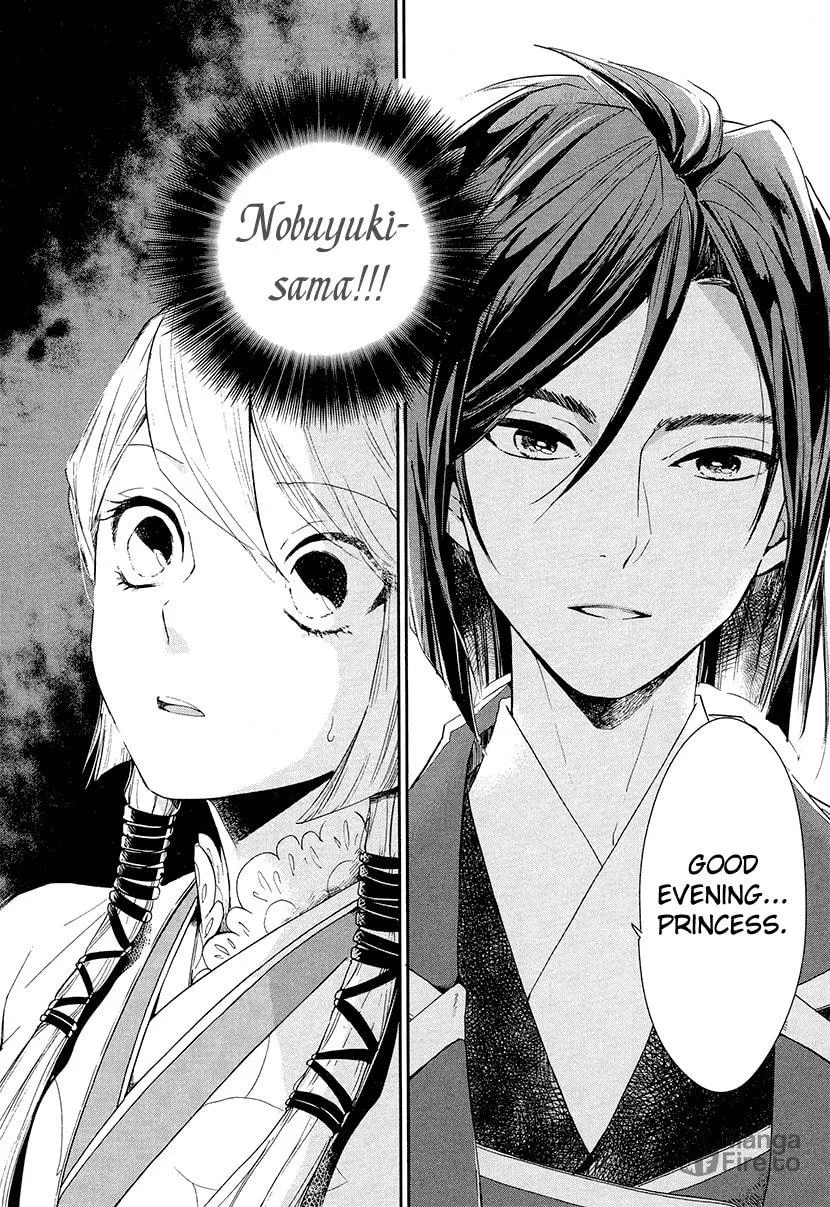 Read Geten no Hana chapter 9 image 29 on Lezhin