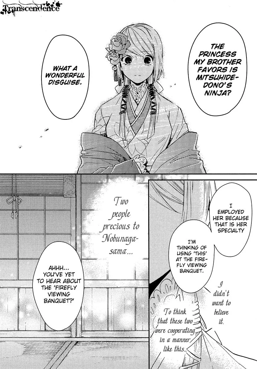 Read Geten no Hana chapter 9 image 31 on Lezhin