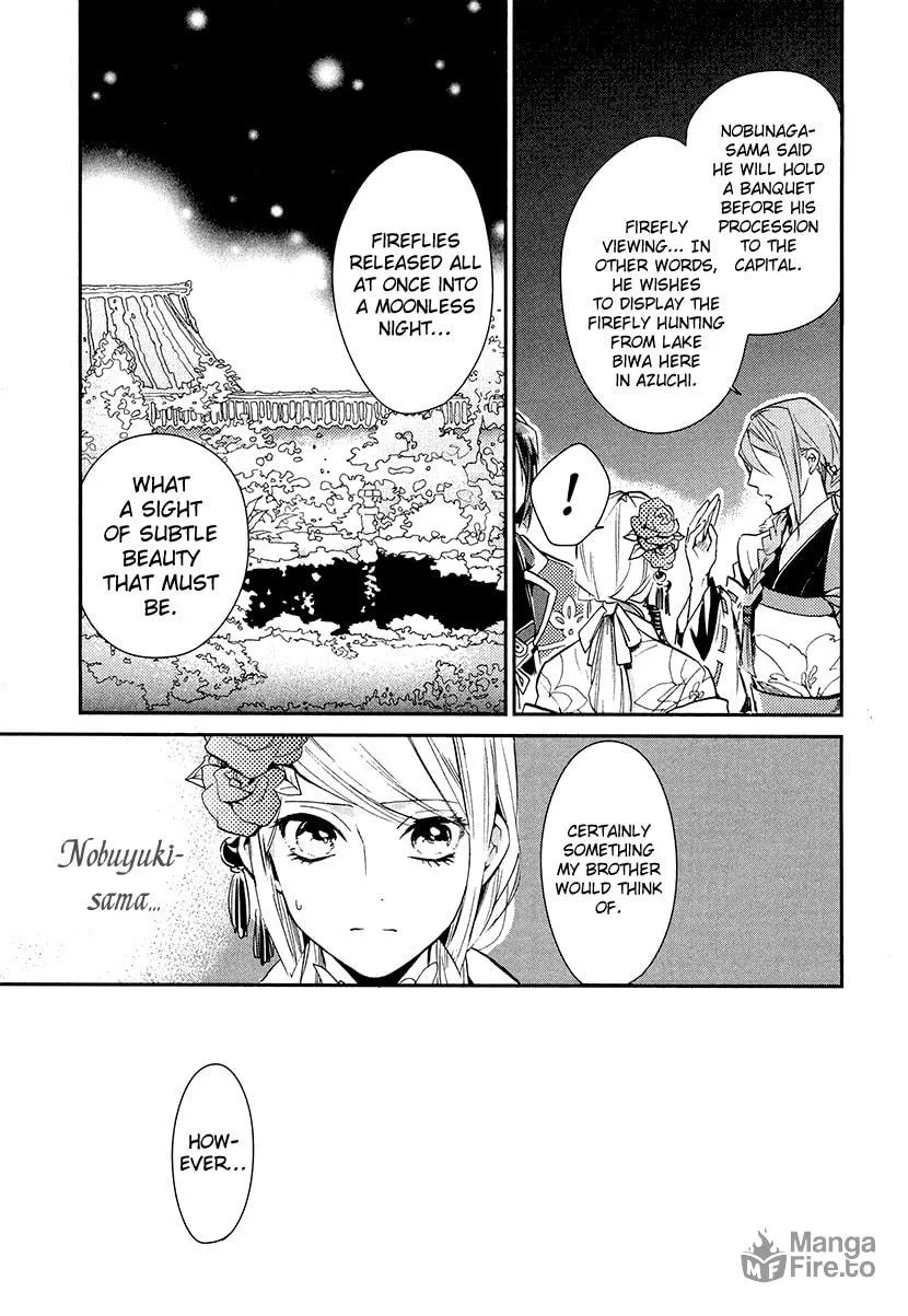 Read Geten no Hana chapter 9 image 32 on Lezhin