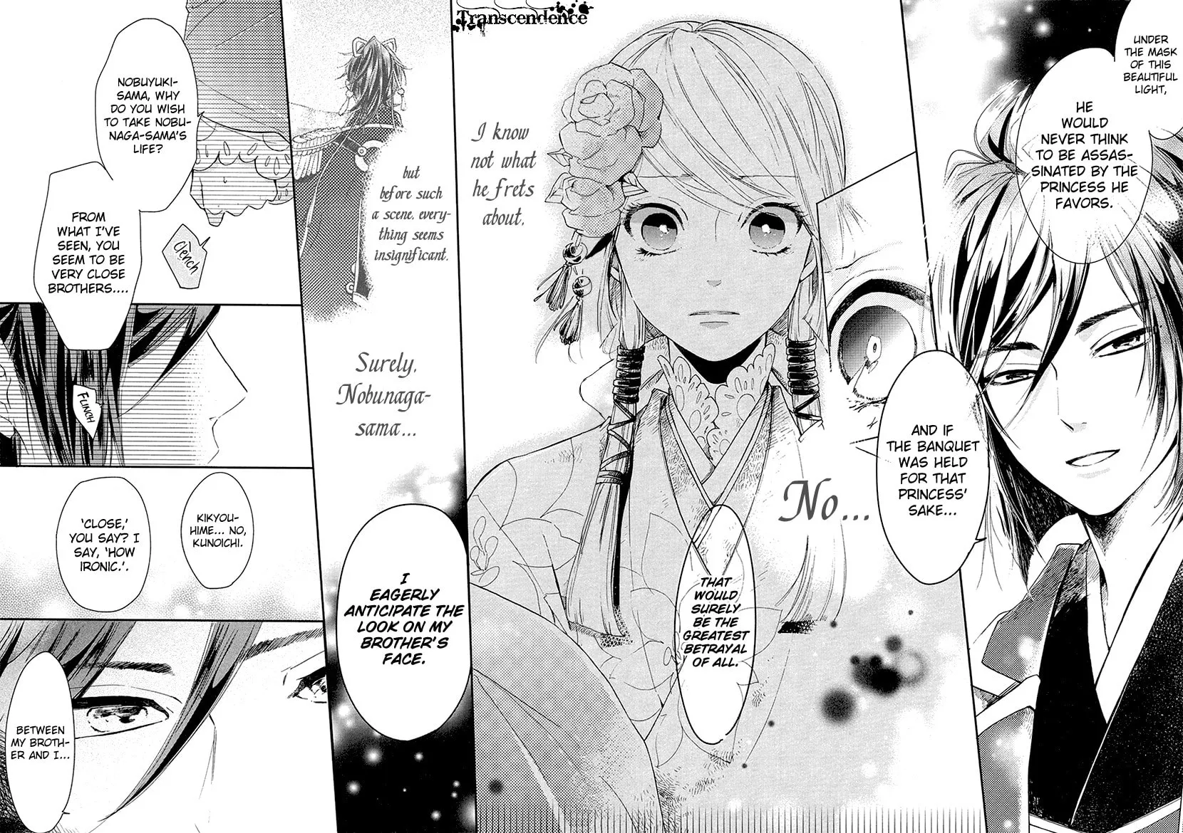 Read Geten no Hana chapter 9 image 33 on Lezhin