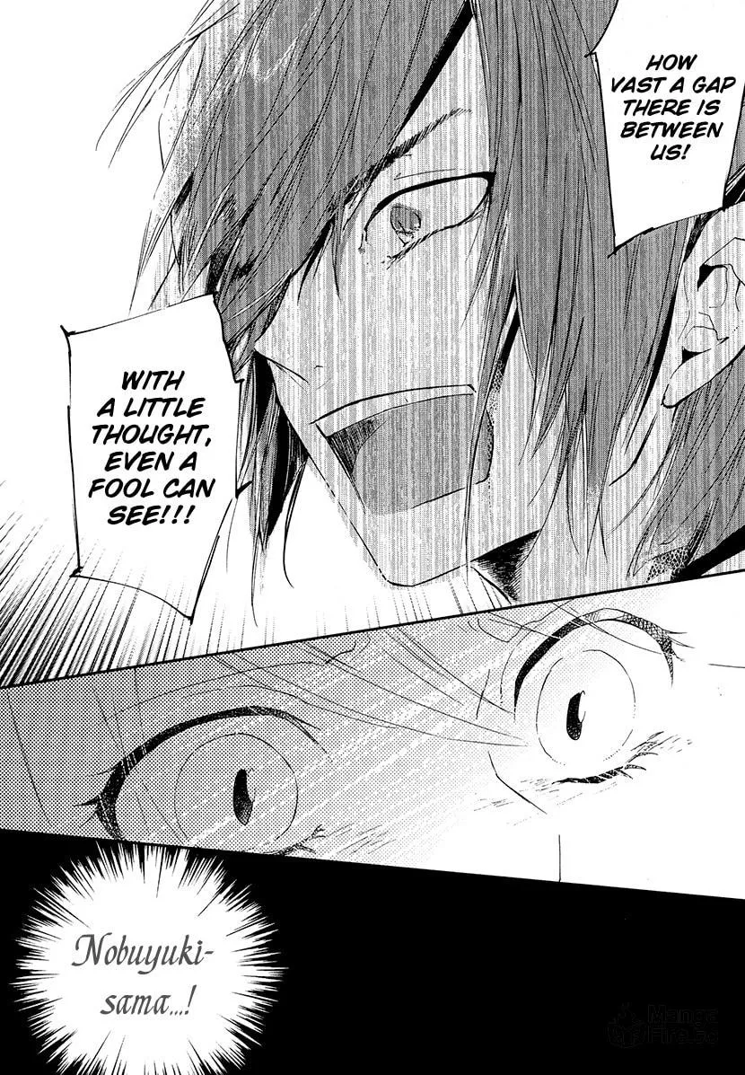 Read Geten no Hana chapter 9 image 34 on Lezhin