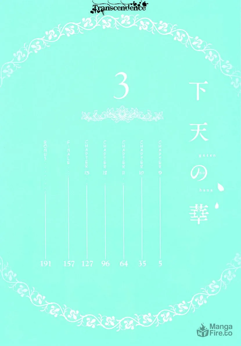 Read Geten no Hana chapter 9 image 4 on Lezhin